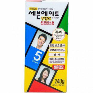 업소용 세븐에이트 진한밤색 대용량