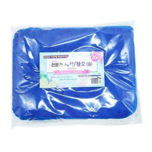 일회용 물걸레 손걸레 타올 세정용 행주 40X60 10P 크리너 정리용