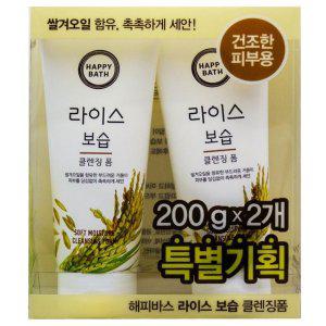 라이스 딥클렌징 약산성폼 클렌징 해피바스 저자