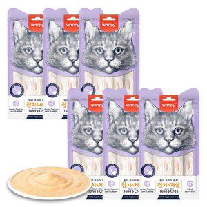 고양이 맛있는 크리미 간식 참치 게살 스틱 5개입 6P 기름진 스낵