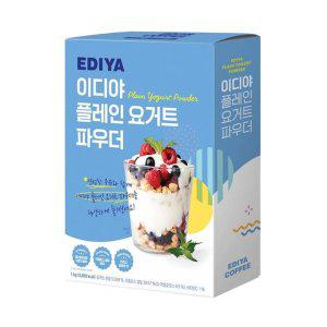이디야 플레인 요거트 파우더 1kg