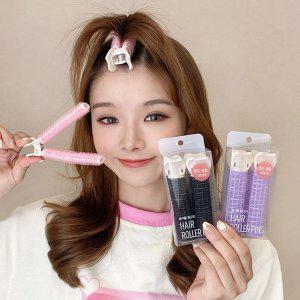 미용 그루프 사용법 뿌리 헤어 셀프 집게 롤
