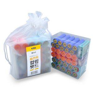 리뷰 멀티컬 GR-R10 쿠팡 저렴 롯드세트