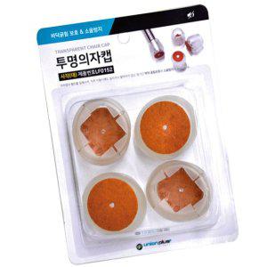 책상발받침대 거치대 캡 체어슈즈 투명 사각 대 LF-0152 층간소음 바닥스크래치 방지
