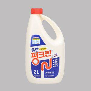 뚤어뻥 펑크린 2L 화장실 욕실 관리제