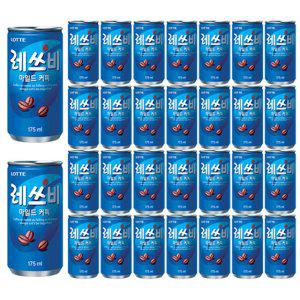 롯데 레쓰비 175ml 30캔