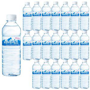 롯데 아이시스 산림수 500ml 20펫