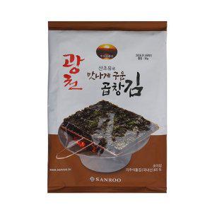 VB 광천 조미 재래김 산초유로 구운 맛있는 김 23g X 10봉 (반품불가)