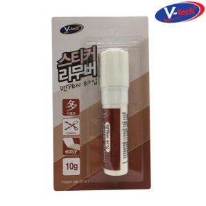 022 브이텍 브이텍리무버 펜타입제거제 VT 10g스티커