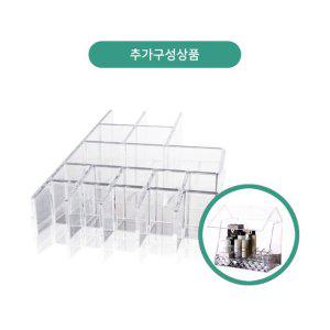 화장품 정리함 세일 칸막이 레이디와이 정품 -