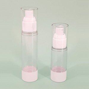 온라인 진공 베스트 공병 휴대용 인기 스프레이