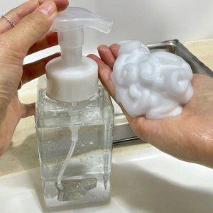 에센스 휴대 소분 450ml 거품 버블메이커