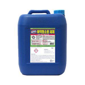 청소용18kg세제 유한락스대용량 바닥세제 유한락스 청소용