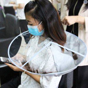 이발 컷트보 망토인기 망토 미용 염색 파마 보
