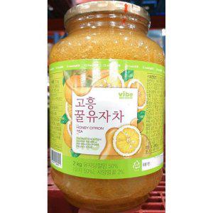 유자차(고흥 2k)