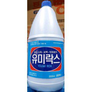 업소용 식당 식자재 청소 청결 용품 유미 락스 2L X6