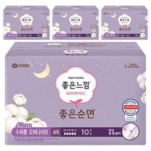 좋은느낌 좋은순면 42cm 수퍼롱오버나이트 10입 x 4팩