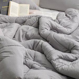 해피니 이불 클린 마이크로 모달 차렵이불 퀸 Q (그레이)