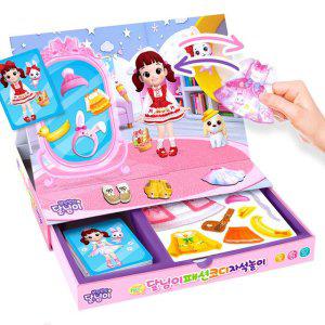 토이트론 인형놀이 퓨처e토이 달님이 패션코디 자석놀이