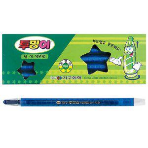 지구화학 투명이 낱색 색연필 (12자루) 1다스 (파랑)