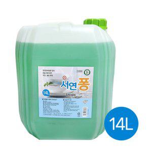 14L 업소용 대용량 주방 세제 말통
