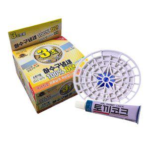 하수구트랩 소변기용 105x32x40mm 벌레차단 하수구냄새차단