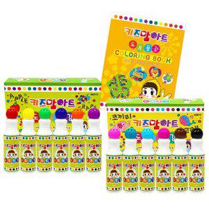 키즈맘아트 미술놀이 동그라미 화가 세트 (마루)