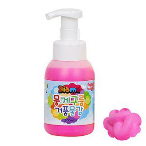 키즈맘아트 미술놀이 뭉게 거품물감 300ml 낱색 (형광분홍)
