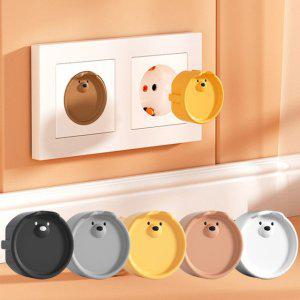 실리콘 집 보호 커버 전기 아기 유아 콘센트