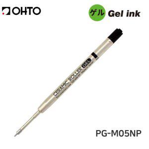 OHTO 오토 세라믹 롤러겔 리필심 PG-M05NP 0.5MM