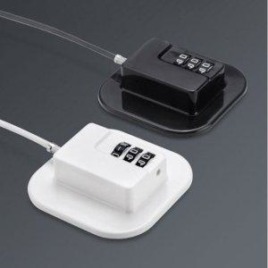 방지 열림 문 냉장고 자물쇠 접착식 잠금 무타