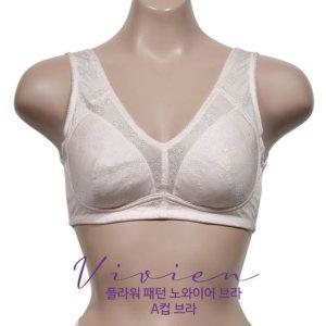 인견브라 런닝브라 와이어브라 브라런닝 빅사이즈