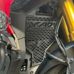 2027 2026 2025 X-ADV 750 오토바이 라디에이터 그릴 가드 보호 커버 프로텍터 (혼다 XADV 750 XADV750 X ADV xadv 2024 용)