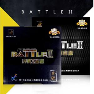 오리지널 우정 729 지방 전투 II 전투 2 프로 새로운 골드 버전 탁구 고무 탁구 스폰지