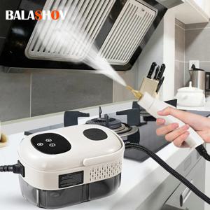 2500W 고압 고온 가정용 지능형 스팀 청소기 에어컨 주방 자동차 스팀 청소기 220V/110V