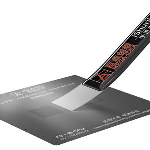 QIANLI MEGA-IDEA iShuriken T0.2mm 울트라 얇은 주석 스크레이퍼 플랫 비스듬한 입 휴대 전화 수리 접착제 제거 블레이드 핸드 툴