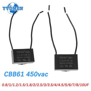 1PCS CBB61 시작 커패시터 450V 0.8/1/1.2/1.5/1.8/2/2.5/3/3.5/4/4.5/5/6/7/8/10UF 모터 팬 실행 커패시터 CBB 450vac