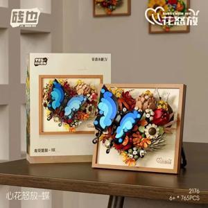 새해 장식 3D 액자 빌딩 블록 꽃 미니 블록 DIY 여자아이 남자아이 어린이 장난감 웨딩 생일 크리스마스 선물
