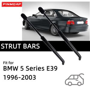BMW 5 시리즈 E39 1996-2003 자동차 뒷 트렁크 가스 스프링 충격 리프트 압력 막대 51248159239 51248222913