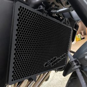 혼다 CB650R 네오 스포츠 카페 CB650 CB 650 R CB 650R 2019 2020 2021 2022 2023 2024 2025 용 라디에이터 그릴 가드 커버 보호대