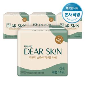 디어스킨 에어엠보 대형 14p x 4팩