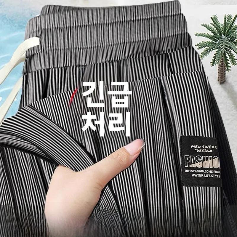 아이스 실크 캐주얼 바지 남성 여름 얇은 느슨한 드레이프 스트레이트 레그 스포츠 긴 바지 청소년 패션 빠른 건조 경량