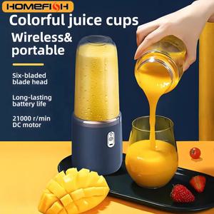휴대용 Juicer 블렌더 400ml 전기 과일 Juicer USB 충전 레몬 오렌지 과일 Juicing 컵 스무디 블렌더 기계 2 컵