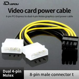 LDPCSJ 8핀 남성-듀얼 4핀 여성 비디오 카드 전원 코드 8핀 PCI Express-듀얼 4핀 몰렉스 그래픽 카드 전원 케이블