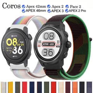 COROS PACE 3 스포츠 나일론 스트랩 밴드 시계 밴드 COROS APEX 2 Pro/PACE 2 22/20mm 손목 밴드 APEX 46mm 42mm 팔찌 Correa