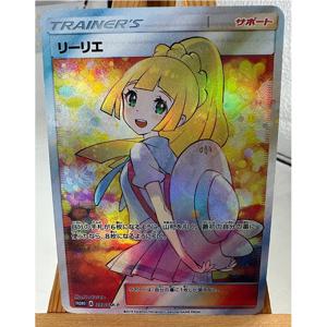 포켓몬 PTCG 트레이너 Lillie Cynthia 고품질 복제 질감 장난감 취미 취미 용품 게임 컬렉션 애니메이션 카드
