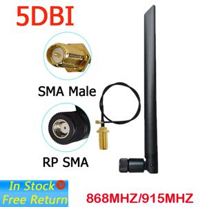 로라 5dbi RP-SMA 커넥터용 GWS 안테나, GSM 915 MHz, 868 IOT 안테나, 21cm SMA 수 피그테일 케이블, 868MHz, 915 MHz