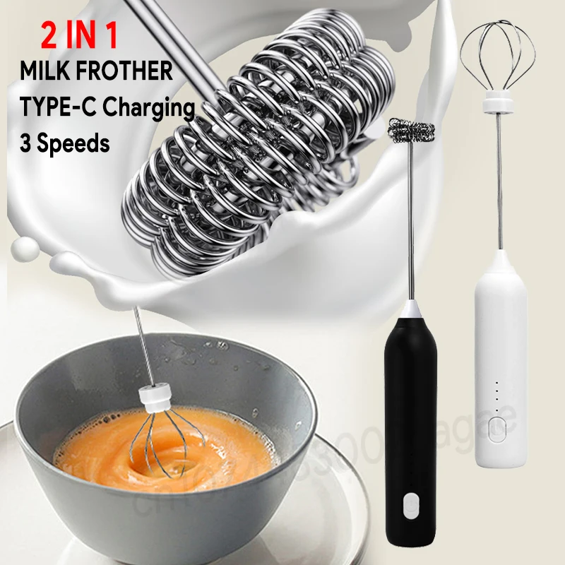 뜨거운 전기 우유 Frother + 계란 비터 무선 Type-C 충전 3 속도 미니 핸드 헬드 폼 메이커 커피 털 요리 도구