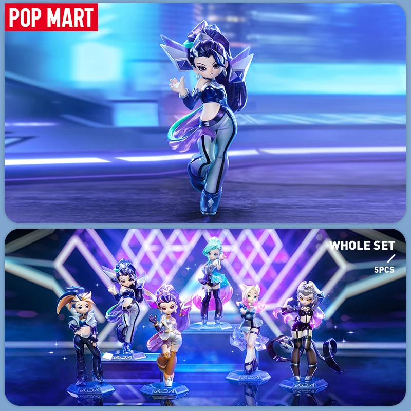 팝마트 리그 오브 레전드 K/DA ALL OUT 시리즈 피규어 1PC/5PCS POPMART 블라인드 박스 피규어