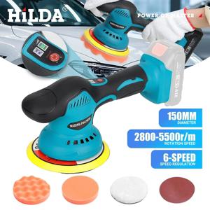 HILDA 자동차 폴리 셔 6 기어 디지털 디스플레이 무선 전기 폴리 셔 Makita 18V 배터리 용 자동 자동차 왁싱 연마 기계